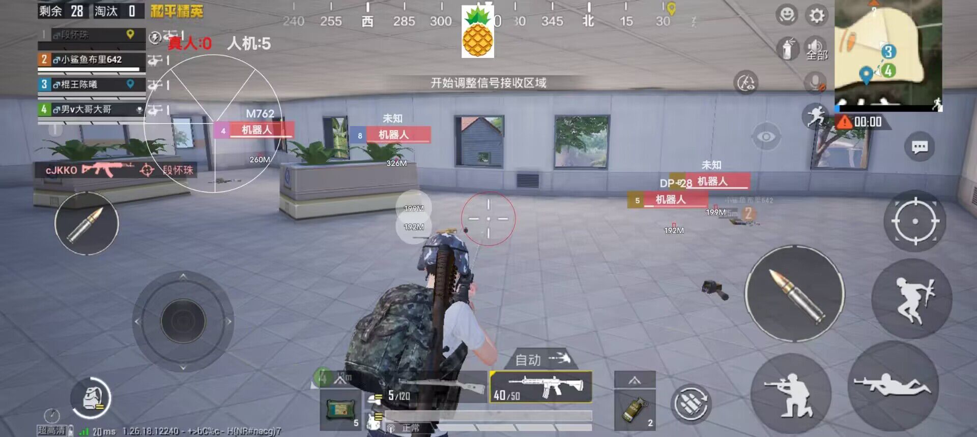 和平精英怎么不用外挂就能封号（和平精英怎么使用外挂封号）